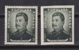 I. V. STALIN LP. 259 + 259A MNH, Nestampilat