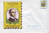 Romania 1998, Expo. Filatelica Timisoara, Desideriu Urmenyi, intreg postal