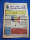 ziarul romania mare 22 iunie 2001 - redactor sef corneliu vadim tudor