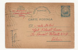 RS1 Carte Postala Romania - circulata 1949 Cluj-Sibiu