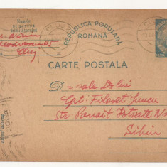 RS1 Carte Postala Romania - circulata 1949 Cluj-Sibiu