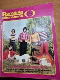revista romania pitoreasca iunie 1975