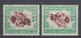 ROMANIA 1956 LP 403 a RECENSAMANTUL POPULATIEI EROARE CENTRUL RANVERSAT MNH, Nestampilat