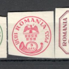 Romania.1932 75 ani marca postala YR.24