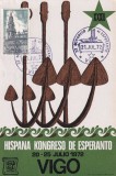 FILATELIE TEMATICA - CARTE POSTALA SPANIA ESPERANTO CONGRESS FDC
