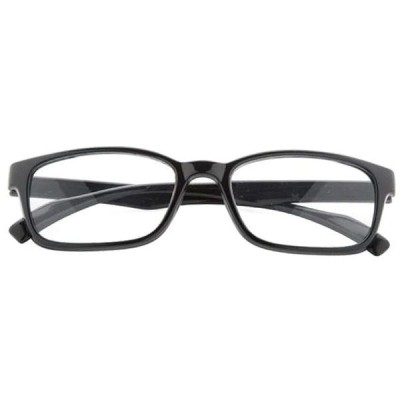 Ochelari pentru citit cu dioptrii variabile One Power +.5/+2.50 foto