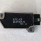 Releu incarcare SH569A-12 47X-A2 Yamaha XT600 XTZ660 FZR600