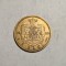 5 bani 1882 Detalii Frumoase