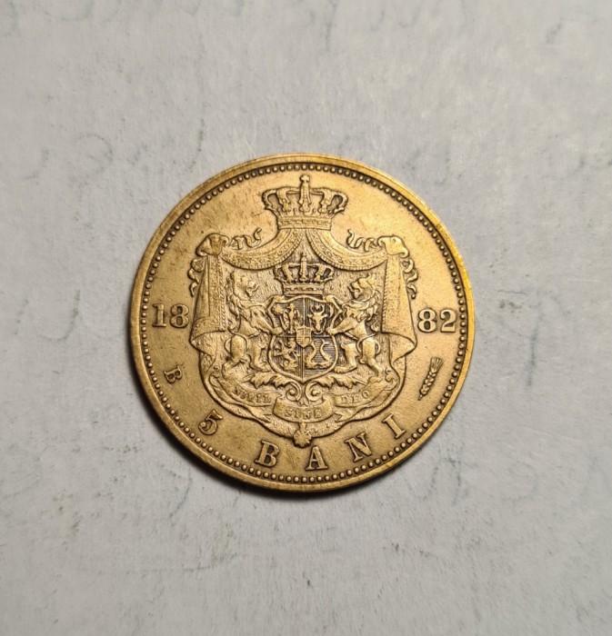 5 bani 1882 Detalii Frumoase