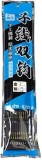 Carlige Legate ZHENG Fishing Caras, Nr.8, 0.185cm, 45cm, 10buc/pac