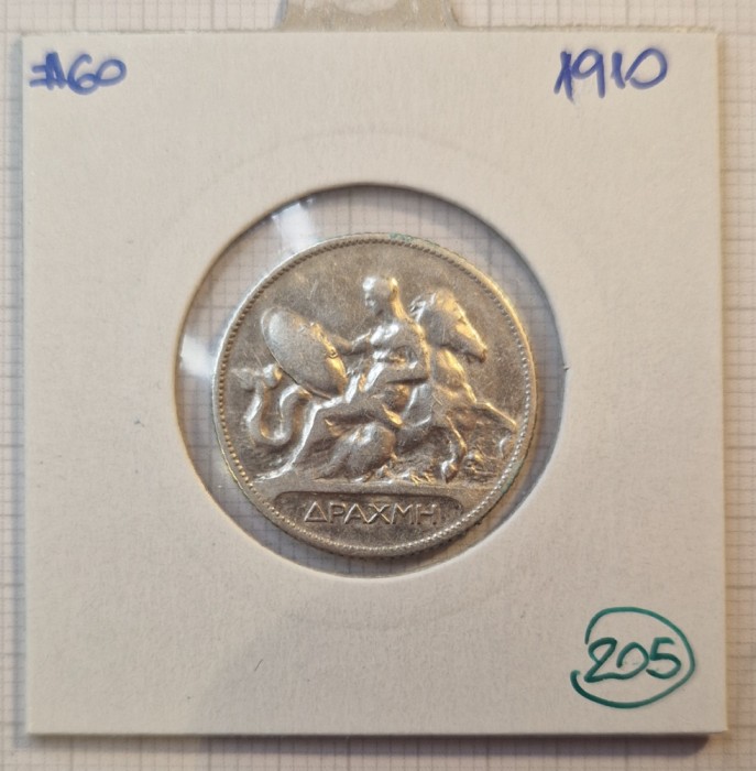 205 Greece, Grecia 1 Drahma, Drachme 1901, KM#60, argint