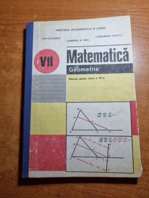 manual de matematica- geometrie - pentru clasa a 7-a - din anul 1992 foto