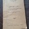 ODAILE, O FAZA RECENTA DE POPULARE A TINUTURILOR STEPICE DE LA RASARIT DE CARPATI - VICTOR C. TUFESCU