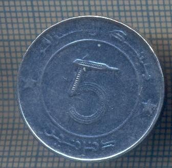 AX 1014 MONEDA-ALGERIA - 5 DINARS -ANUL 2010-(1431) -STAREA CARE SE VEDE foto