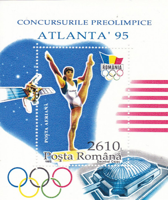 1995 LP 1398 JOCURILE PREOLIMPICE ATLANTA &#039;95 COLITA MNH