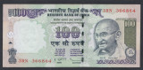 A5726 India 100 rupees 2011 aUNC