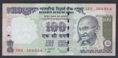 A5726 India 100 rupees 2011 aUNC foto