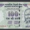 A5726 India 100 rupees 2011 aUNC