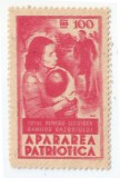 *Romania, lot 1040 cu 1 timbru fiscal de ajutor, 1945, NG, Nestampilat