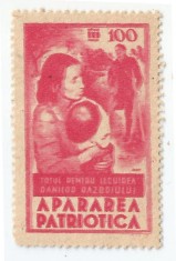 *Romania, lot 1040 cu 1 timbru fiscal de ajutor, 1945, NG foto