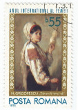 Rom&acirc;nia, LP 874/1975, Anul Internaţional al Femeii, eroare, oblit., Stampilat