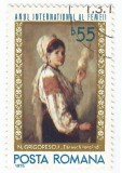 Rom&acirc;nia, LP 874/1975, Anul Internaţional al Femeii, eroare, oblit.