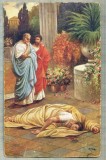 AD 272 C. P. VECHE -QUO VADIS ?- THE DEATH OF NERO -PATATA