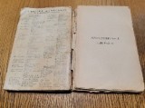 SCANTEETOAREA VIATA A IULIEI HASDEU - C. Manolache - Cugetarea, 1939, 402 p., Alta editura