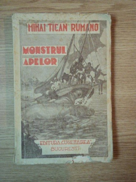 MONSTRUL APELOR de MIHAI TICAN RUMANO