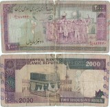 1993 , 2,000 rials ( P-141h ) - Iran