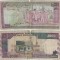 1993 , 2,000 rials ( P-141h ) - Iran