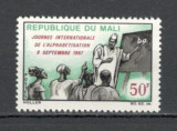 Mali.1967 Campanie impotriva analfabetizarii DM.54, Nestampilat