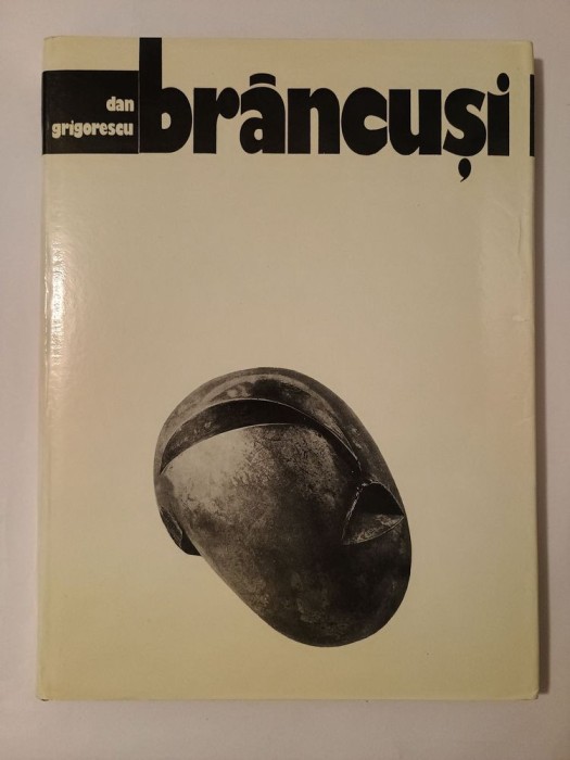 Dan Grigorescu - Br&acirc;ncuși (1980)