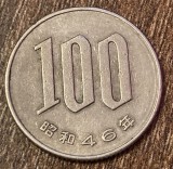 C50 - Moneda foarte veche - Japonia - 100 yen - era Showa an 46 - 1971