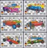Ajman 1971 - Mașini de curse germane, Grand Prix, serie dantelata neuzata