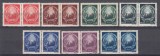 ROMANIA 1949 LP 253 STEMA R.P.R. PERECHE SERII MNH