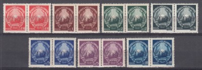 ROMANIA 1949 LP 253 STEMA R.P.R. PERECHE SERII MNH foto