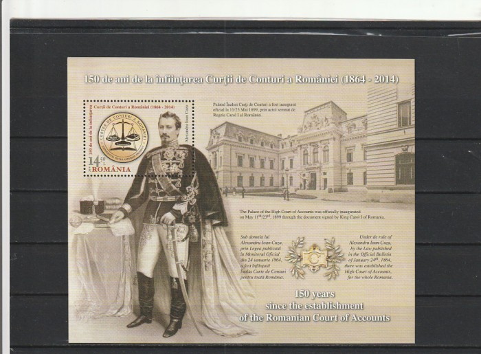 ROMANIA 2014 LP 2026 a 150 DE ANI DE LA INFIINTAREA CURTII DE CONTURI A ROMANIEI COLITA MNH NESTAMPILATA