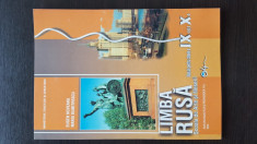 LIMBA RUSA - Manual pentru clasa a IX-a si a X-a - Eugen foto