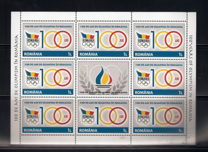 ROMANIA 2014 - 100 ANI DE OLIMPISM IN ROMANIA, MINICOALA 2, MNH - LP 2039