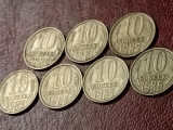 Lot 7 monede Rusia / URSS: 10 copeici 1980 - 1986, fara lipsuri intre ani [9]
