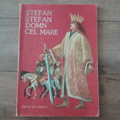 Stefan Stefan domn cel mare-Constantin Bostan (1985) foto