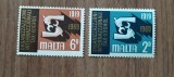 MALTA 1969 ANIVERSARE ,ORGANIAZATIA SINDICALA SERIE COMPLETA NESTAMPILATA