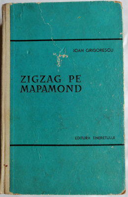 Zigzag pe mapamond, Ioan Grigorescu, 1964 foto