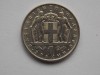 1 DRAHMA 1967 GECIA, Europa