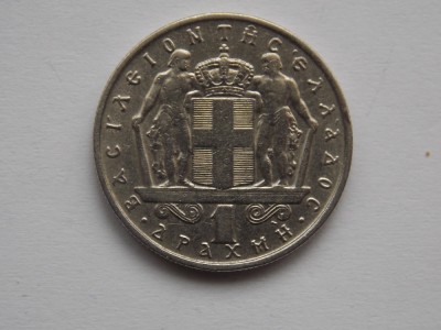 1 DRAHMA 1967 GECIA foto