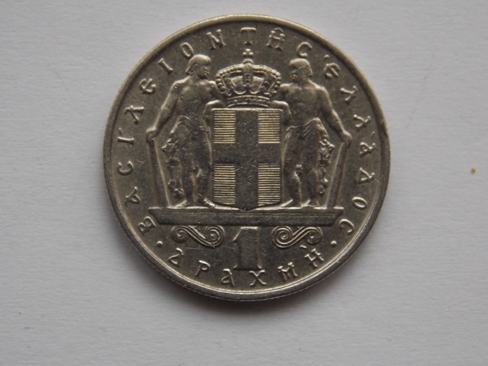 1 DRAHMA 1967 GECIA