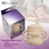 Cana din silicon cu pai AppeKids Bubble Beige