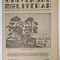 UNIVERSUL LITERAR , No. 5 , 1926