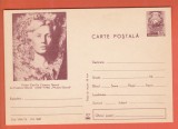 AS - C.P. PICTOR CECILIA CUȚESCU STORCK, NECIRCULATĂ (STAREA CARE SE VEDE)